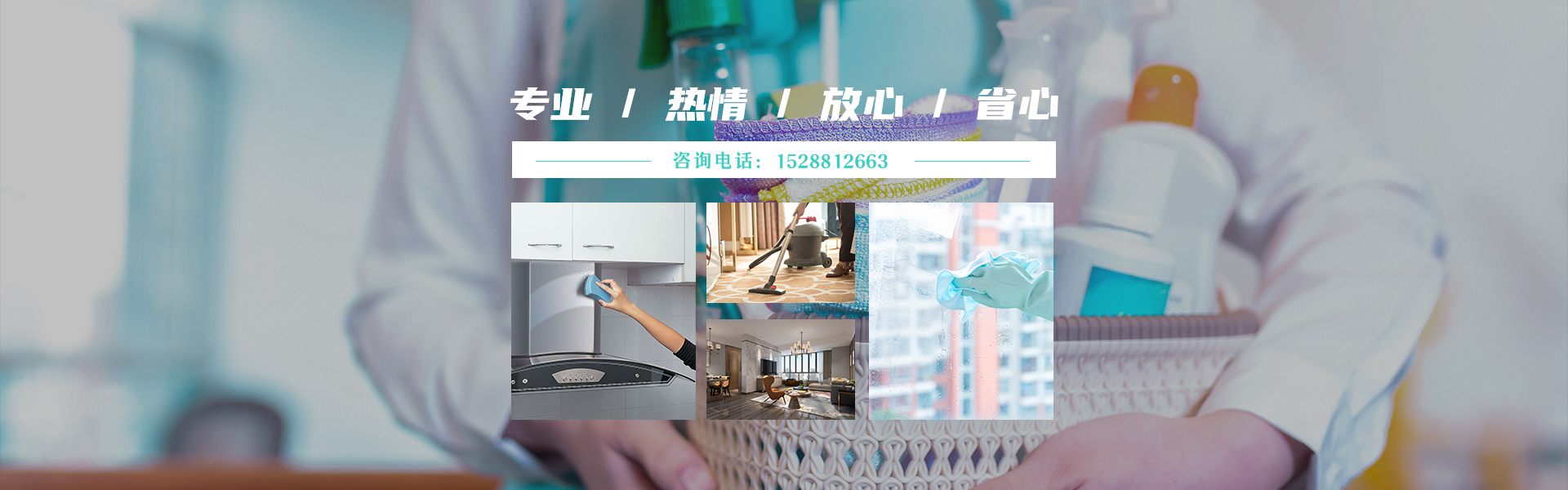 核心團(tuán)隊(duì)